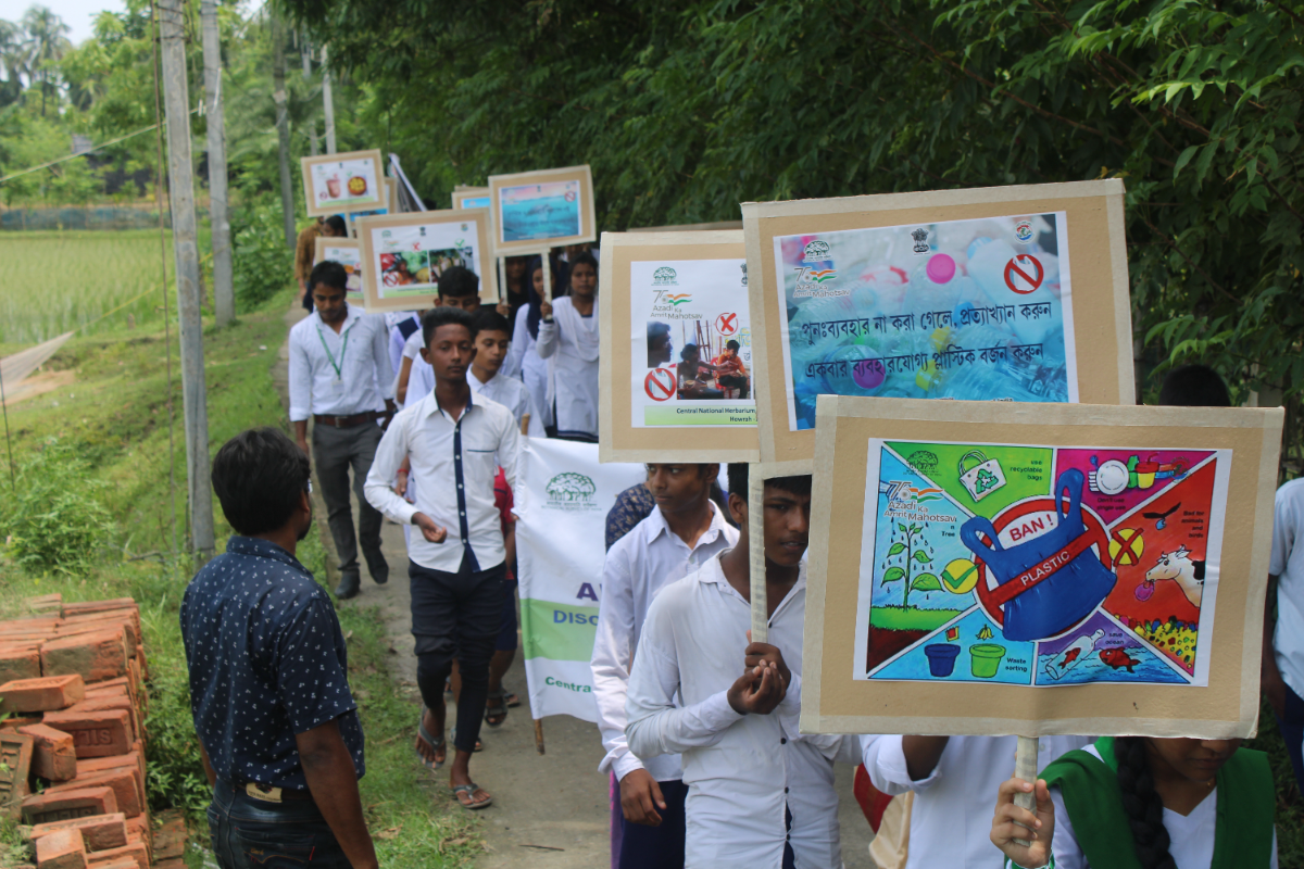 Celebration of World Ozone Day by CNH, Howrah on 16.09.2022