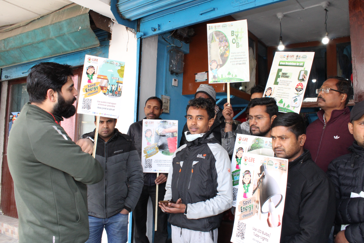 A special campaign organized by SHRC as part of MissionLIFE on 18.01.2023