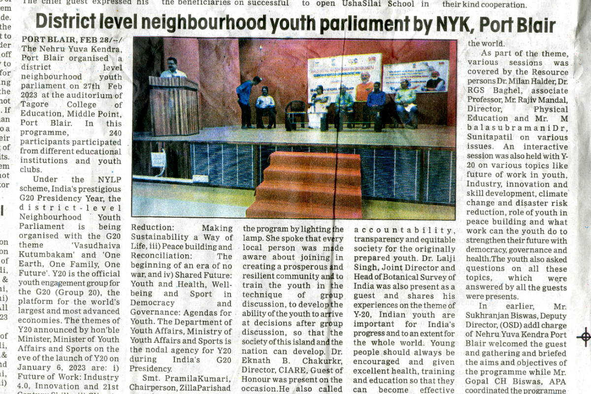 Nehru Yuva Kendra, Port Blair organised a district level neighbourhood youth parliament on 27.02.2023 at the auditorium of Education, Middle Point, Port Blair
