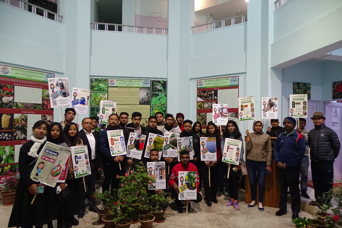 BSI-SHRC conducted Mission Life Campaign along with the students of D. R. College, Assam on 19.03.2023