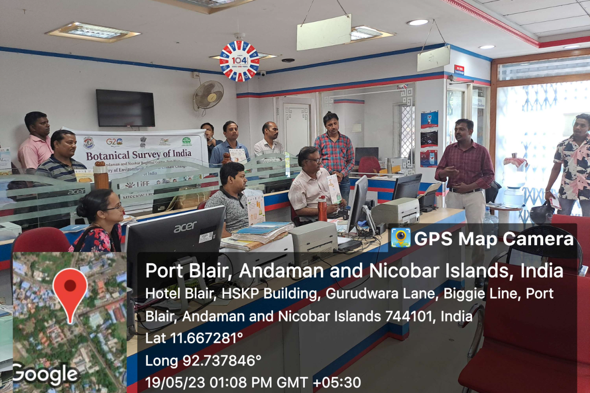 ANRC, Port Blair oraganised an awareness programme on Save fuel at Union Bank of India, Port Blair on 19.05.2023