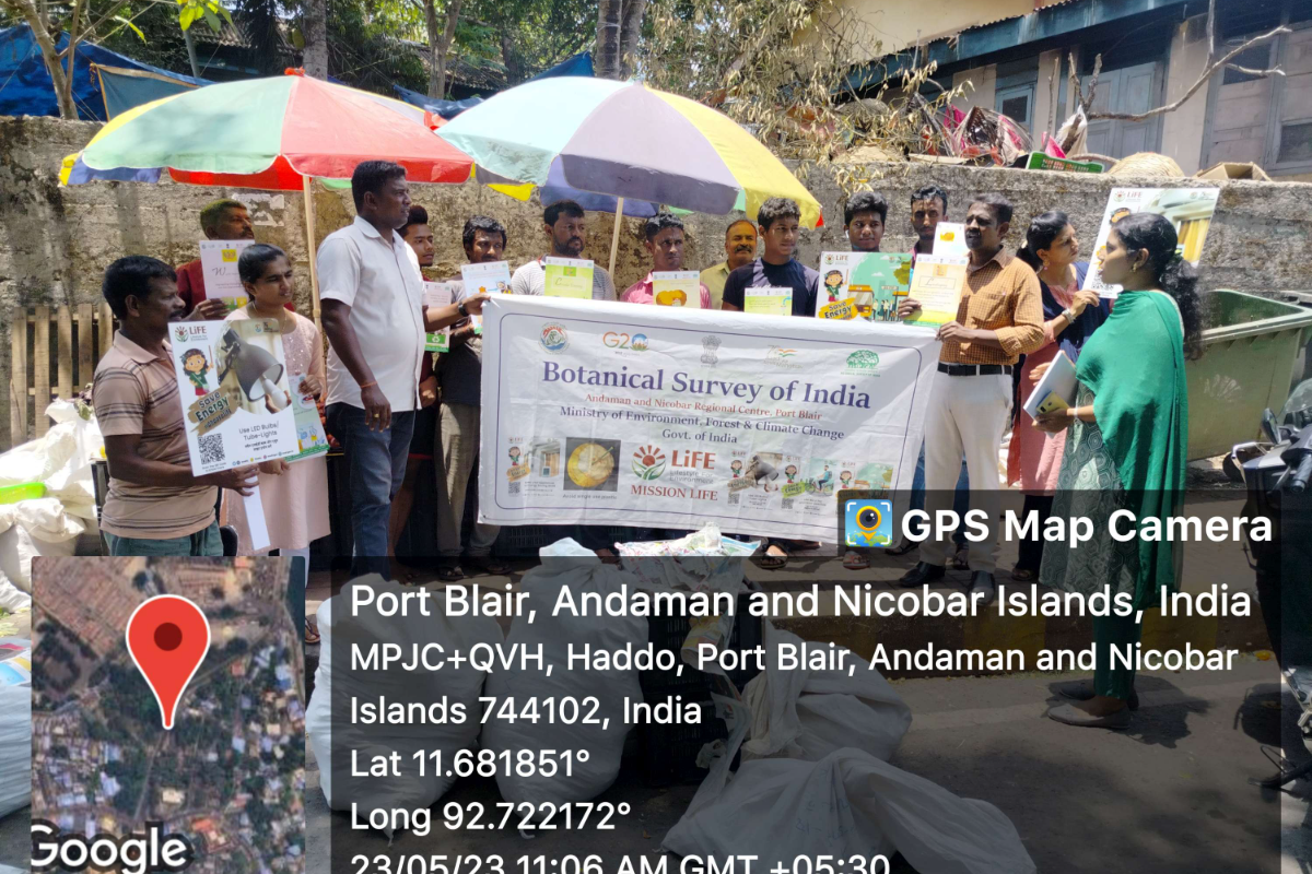 ANRC, Port Blair organized  Mission LiFE awareness programme on 23.05.2023