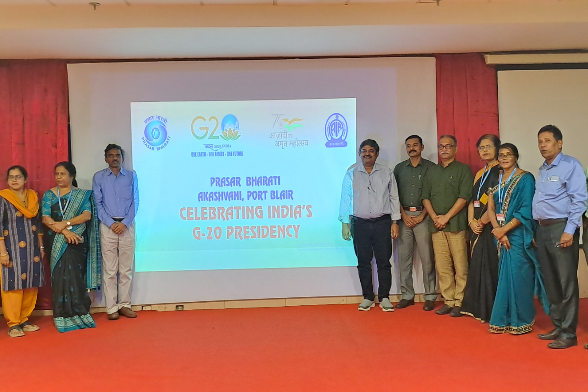 Celebration of India's G20 presidency by ANRC, Port Blair on 22nd Aug, 2023