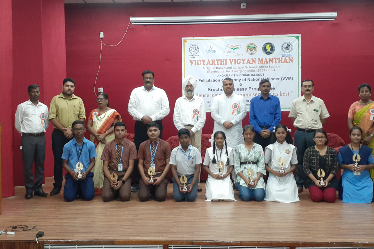 Dr. Lal Ji Singh, Regional Head and Scientist of Botanical Survey of India, Port Blair, inaugurated the Felicitation ceremony of National Winner organized by Vidyarthi Vigyan Manthan at Port Blair on 26.08.2023