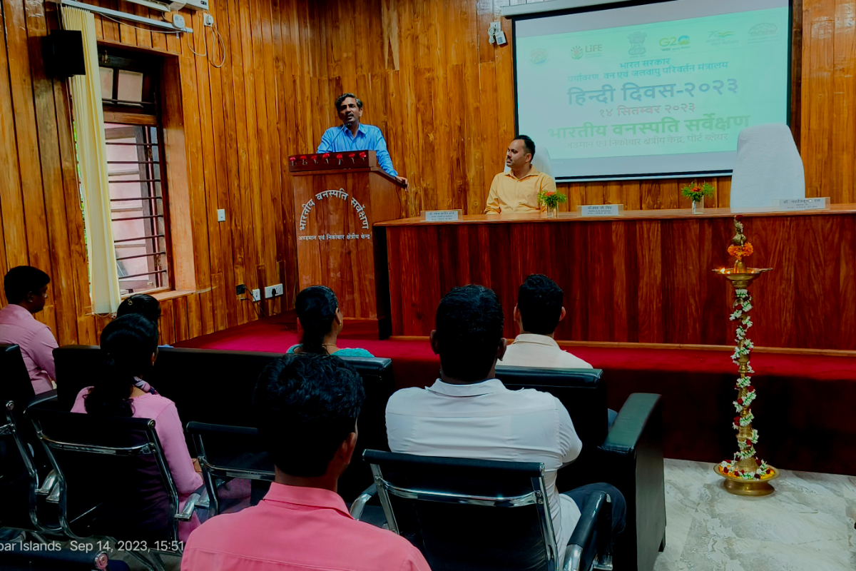 Hindi Diwas and Hindi Fortnight in Andaman and Nicobar Regional Centre on 14.09.2023