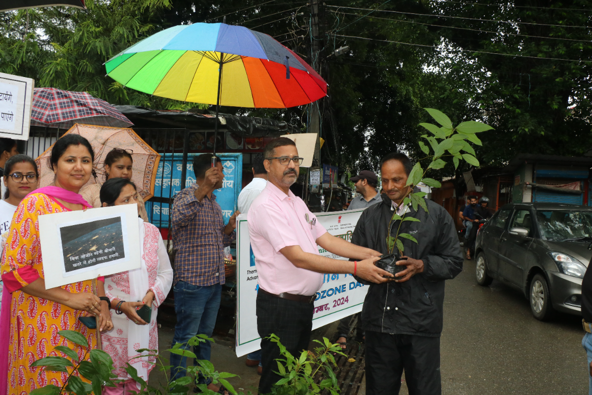 Celebration of World Ozone Day at BSI, NRC, Dehradun on 13.09.2024