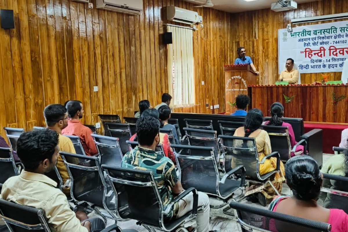 Celebration of Rajbhasha Hirak Jayantee Varsh (Diamond Jubilee year of Rajbhasa Hindi) by BSI, ANRC, Port Blair on 14.09.2024