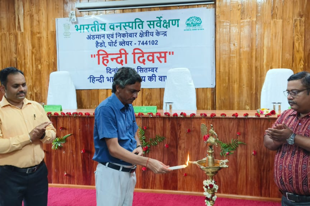 Celebration of Rajbhasha Hirak Jayantee Varsh (Diamond Jubilee year of Rajbhasa Hindi) by BSI, ANRC, Port Blair on 14.09.2024