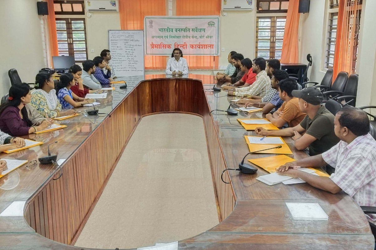 Hindi workshop organized as a part of Hindi fortnight by Botanical Survey of  India, Andaman Nicobar Regional Centre from 14th to 29th September, 2024