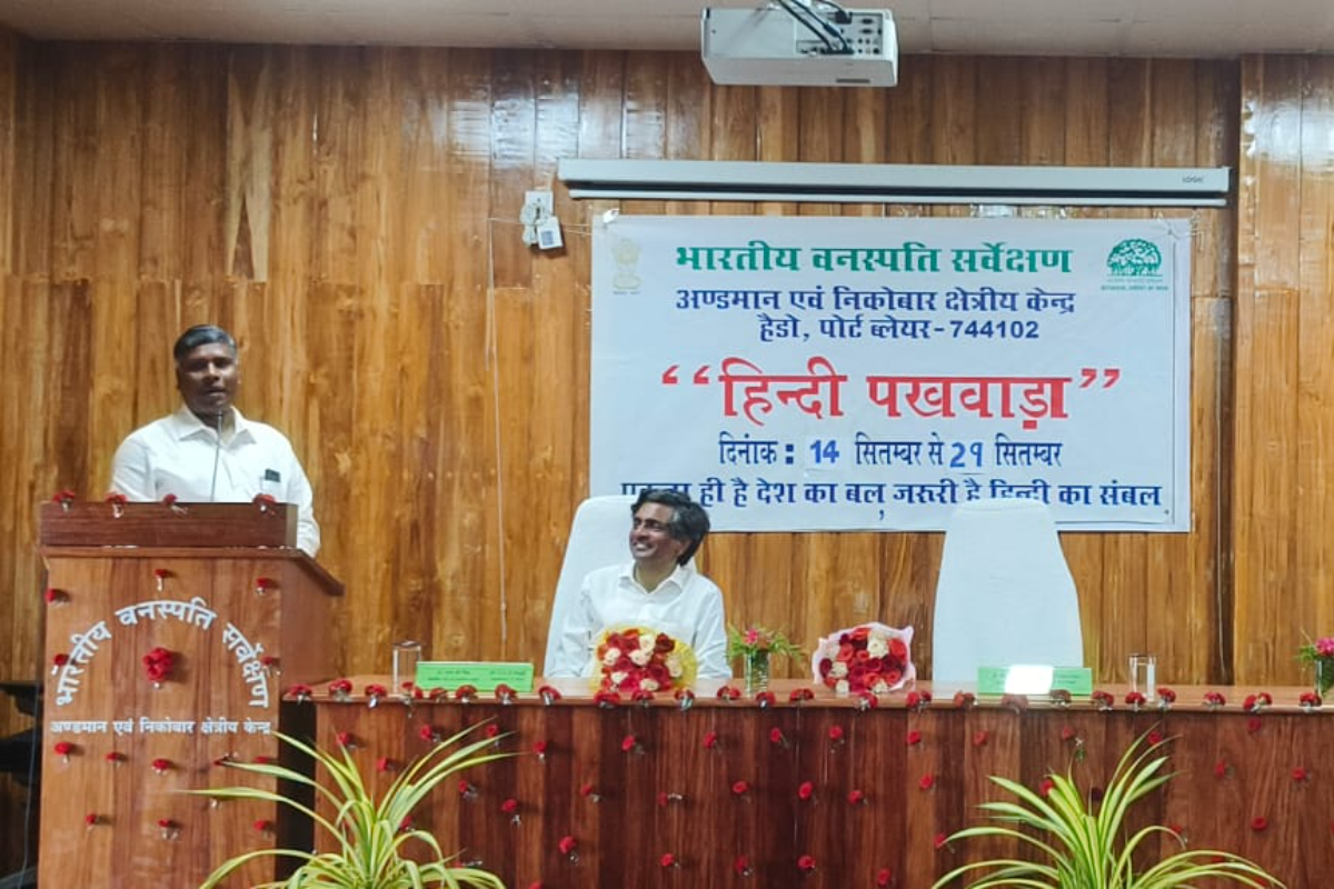 Hindi workshop organized as a part of Hindi fortnight by Botanical Survey of  India, Andaman Nicobar Regional Centre from 14th to 29th September, 2024