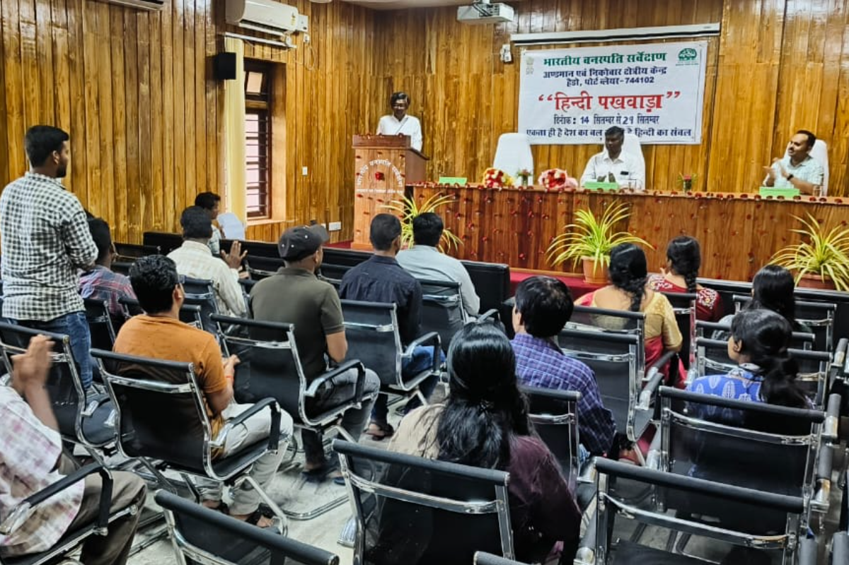 BSI, ANRC organized Hindi fortnight from 14 th to 29th September, 2024