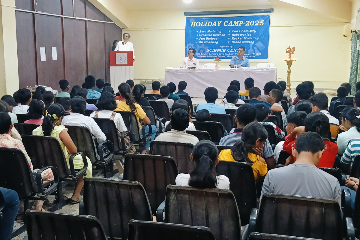 Regional Head of BSI, ANRC, Dr Lal Ji Singh inaugurated one month State level Science Holiday Camp-2025 for school children at Science Centre, Sri Vijaya Puram, Andaman and Nicobar Islands.