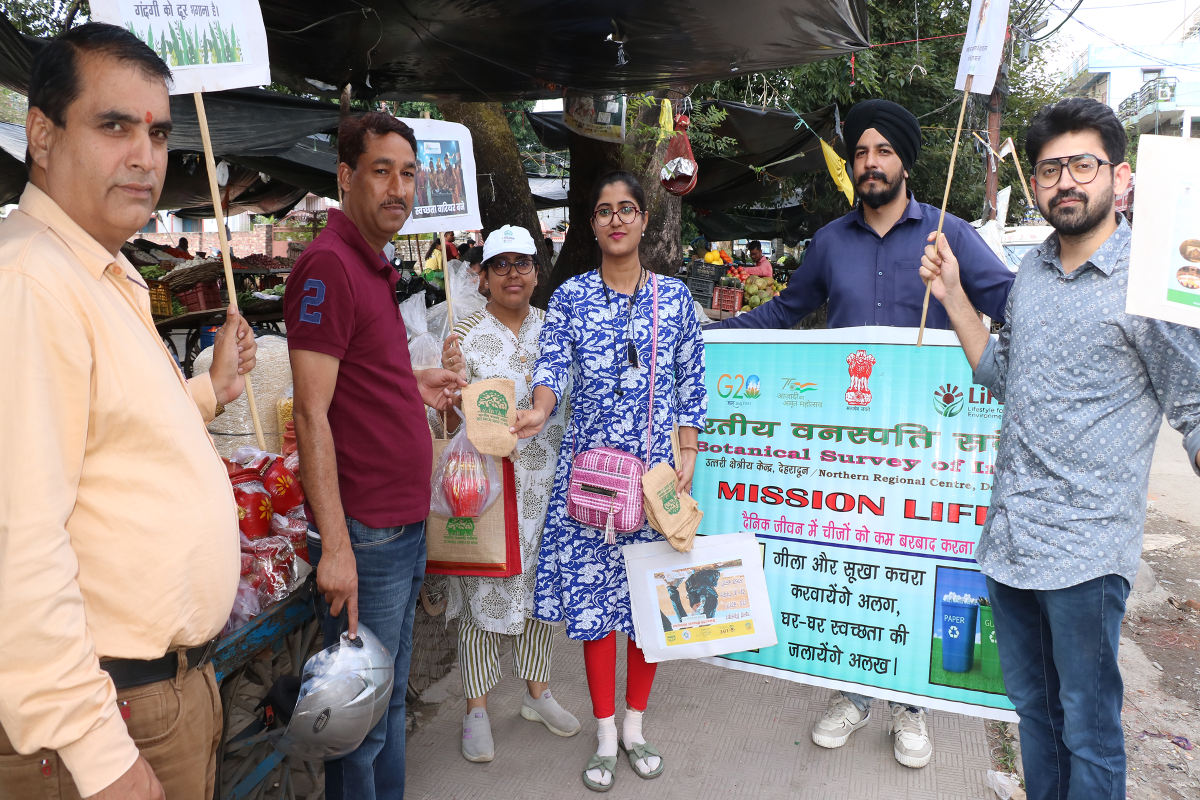 विशेष अभियान 5.0 के तहत “प्लास्टिक का उपयोग न करें” विषय पर जन जागरूकता कार्यक्रम – बीएसआई, एनआरसी, देहरादून द्वारा 10.10.2025 को आयोजित किया गया।