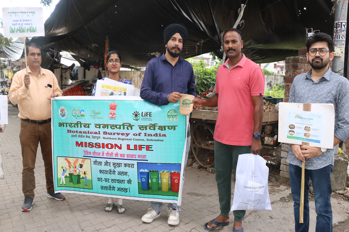 विशेष अभियान 5.0 के तहत “प्लास्टिक का उपयोग न करें” विषय पर जन जागरूकता कार्यक्रम – बीएसआई, एनआरसी, देहरादून द्वारा 10.10.2025 को आयोजित किया गया।