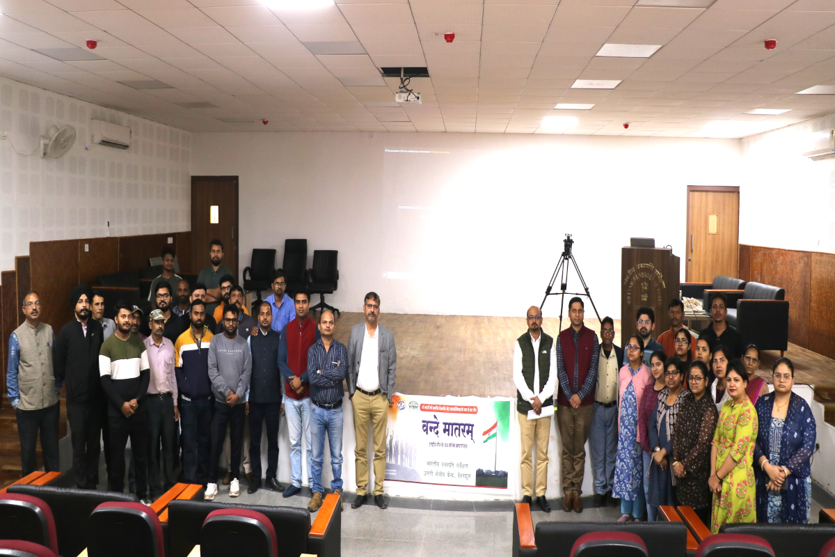 बी.एस.आई., एन.आर.सी., देहरादून ने 07.11.2025 को वंदे मातरम् के 150 वर्ष पूर्ण होने का उत्सव मनाया।