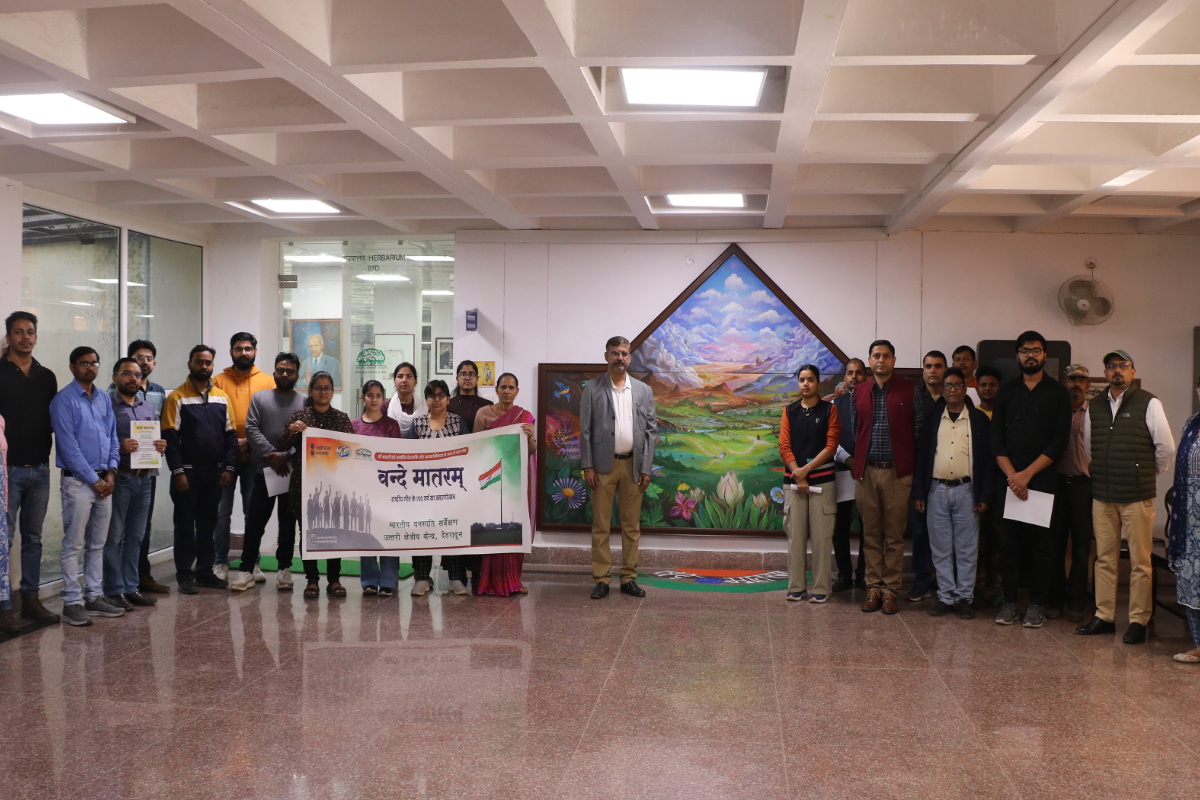 बी.एस.आई., एन.आर.सी., देहरादून ने 07.11.2025 को वंदे मातरम् के 150 वर्ष पूर्ण होने का उत्सव मनाया।