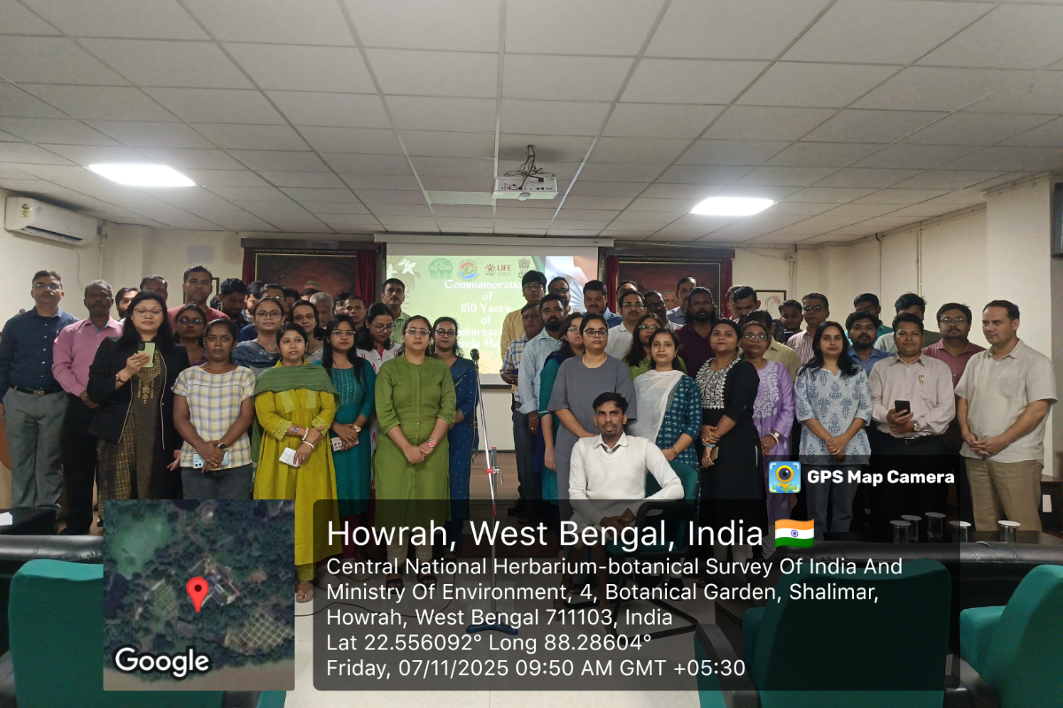 बी.एस.आई., सी.एन.एच., हावड़ा ने 07.11.2025 को वंदे मातरम् के 150 वर्ष पूर्ण होने का उत्सव मनाया।