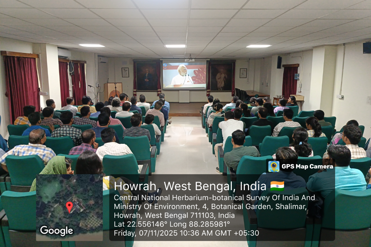 बी.एस.आई., सी.एन.एच., हावड़ा ने 07.11.2025 को वंदे मातरम् के 150 वर्ष पूर्ण होने का उत्सव मनाया।