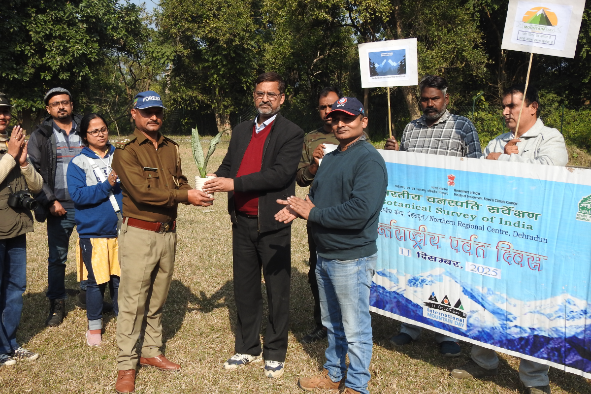 देहरादून स्थित एनआरसी द्वारा 11.12.2025 को पर्वत दिवस का आयोजन।