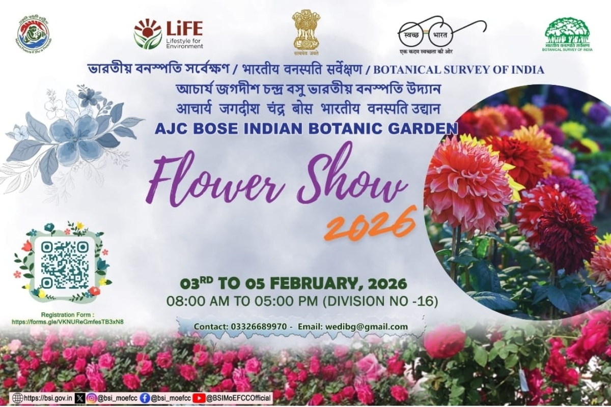 एजेसी बोस इंडियन बॉटनिक गार्डन, हावड़ा में 3 से 5 फरवरी, 2026 तक आयोजित होने वाला फ्लावर शो 2026