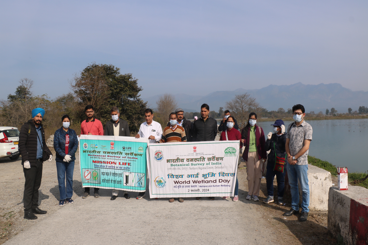 एनआरसी, देहरादून में 02.02.2026 को विश्व वेटलैंड दिवस का आयोजन।
