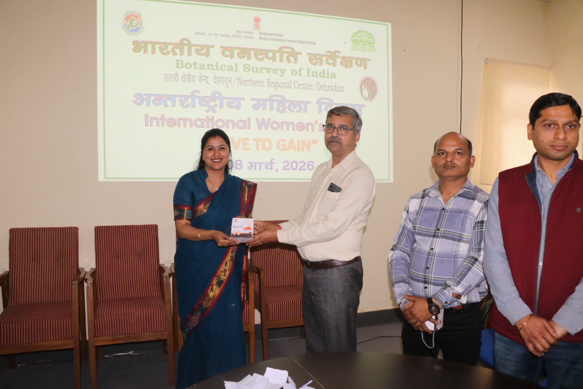 अंतर्राष्ट्रीय महिला दिवस 2026 का आयोजन बीएसआई, एनआरसी, देहरादून में 09.03.2026 को किया गया।