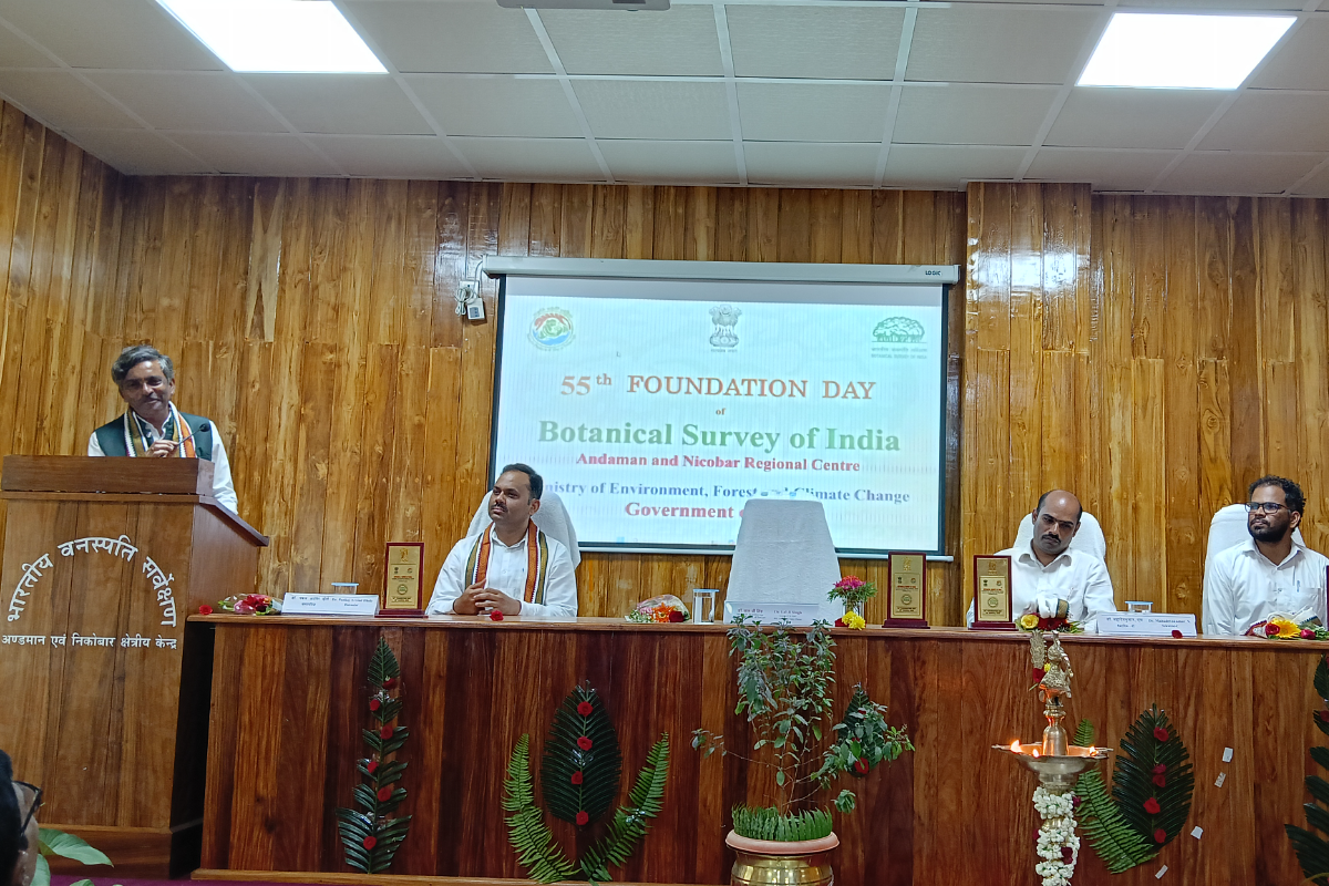 एएनआरसी, बीएसआई, पोर्ट ब्लेयर के 55वें स्थापना दिवस का समारोह 30.03.2026 को मनाया गया।