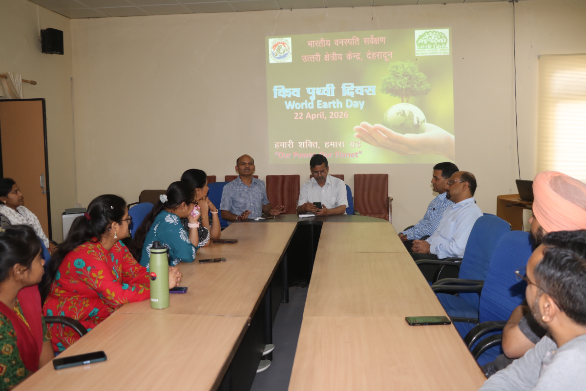 भारतीय वनस्पति सर्वेक्षण (BSI), उत्तरी क्षेत्रीय केंद्र, देहरादून में 22 अप्रैल, 2026 को विश्व पृथ्वी दिवस का आयोजन किया गया।