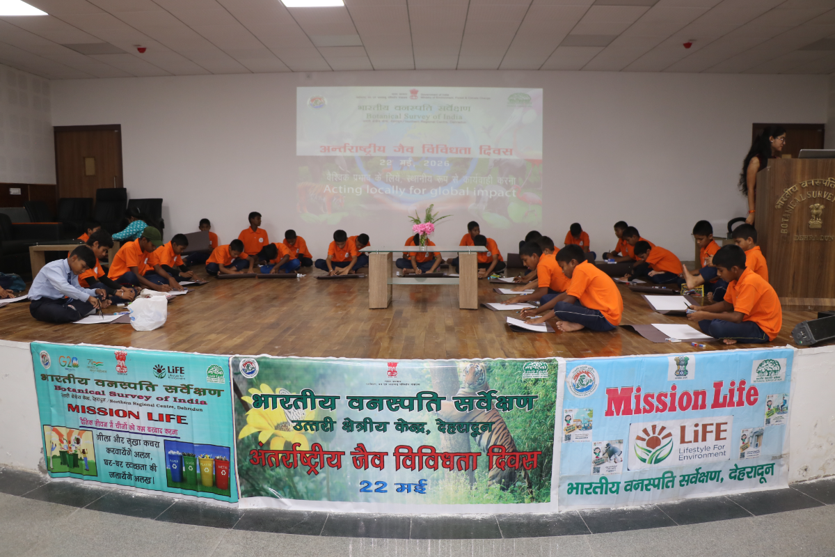 NRC, देहरादून द्वारा 22.05.2026 को अंतर्राष्ट्रीय जैव विविधता दिवस का आयोजन