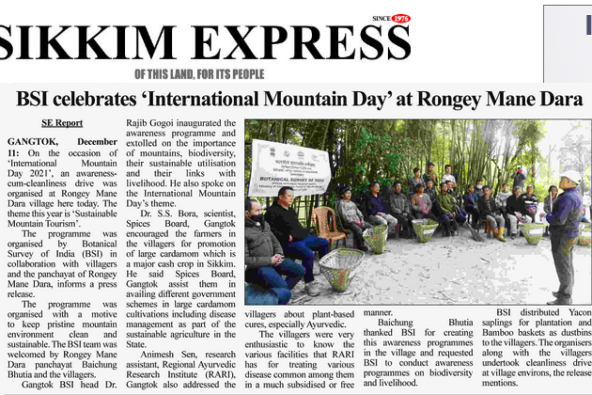 News in Sikkim Express News Paper of Celebration of International Mountain Day 2021 by SHRC at Mane Dara Village